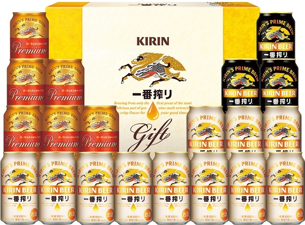 A948 キリン 一番搾り3種飲みくらべセット プレミアム・黒ビール入り