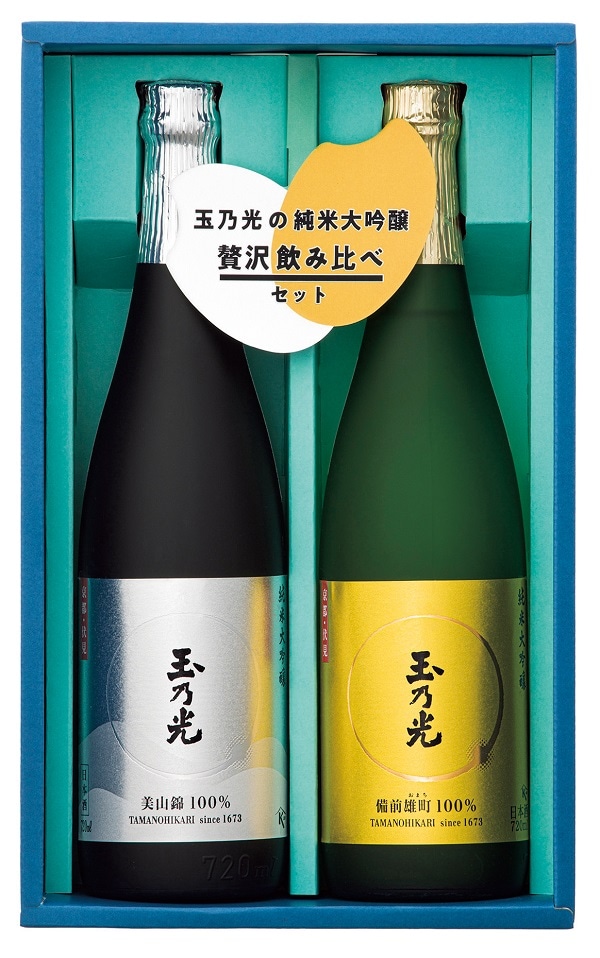 A954 玉乃光酒造 玉乃光 純米大吟醸セット