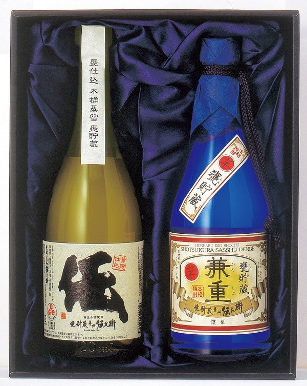 A956 原酒造 伝・兼重セット