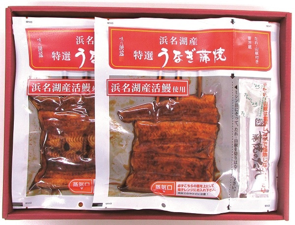 B086 浜名湖産特選うなぎ蒲焼 ２串（たれ・山椒付）