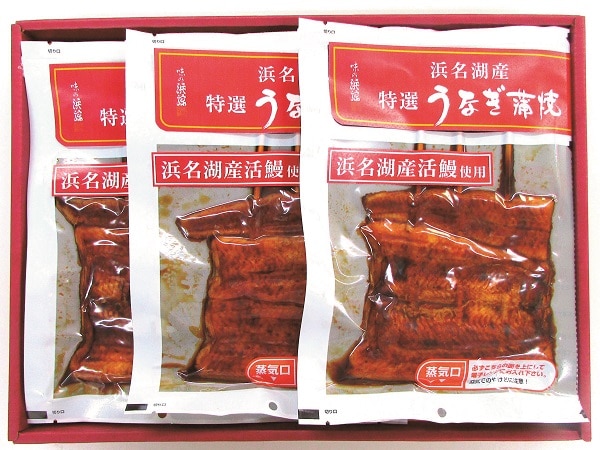 B087 浜名湖産特選うなぎ蒲焼 ３串（たれ・山椒付）
