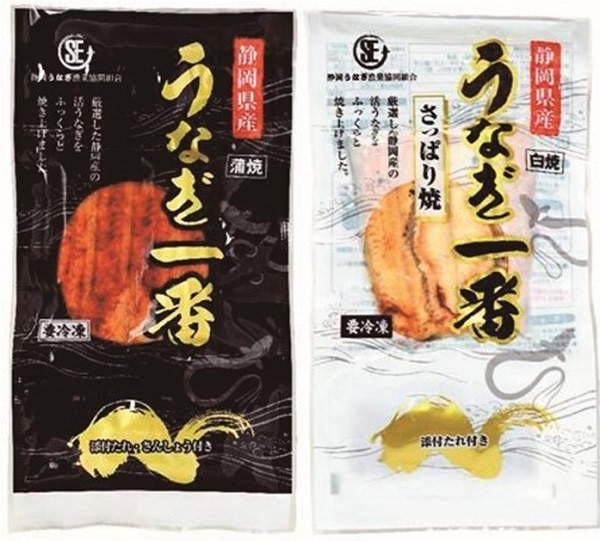 B092 静岡うなぎ漁業協同組合　うなぎ蒲焼・白焼詰合せ
