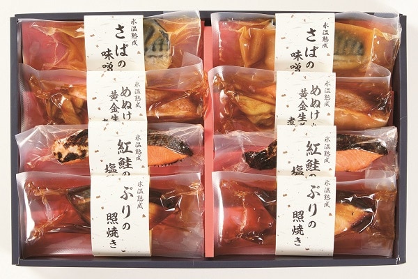 B133 氷温熟成 煮魚・焼き魚ギフトセット8切