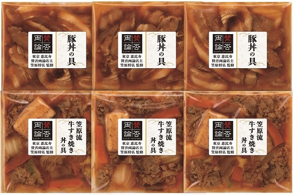 B192 伊藤ハム 賛否両論　笠原将弘監修　２種の丼の具