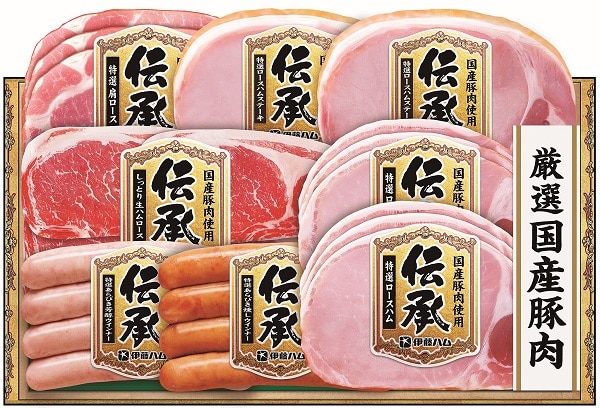 B200 伊藤ハム 国産豚肉使用　伝承詰合せ
