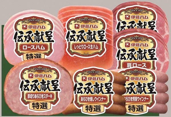 B211 伊藤ハム 伝承献呈詰合せ
