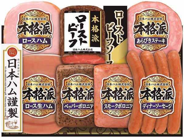 B238 ニッポンハム 本格派ギフト