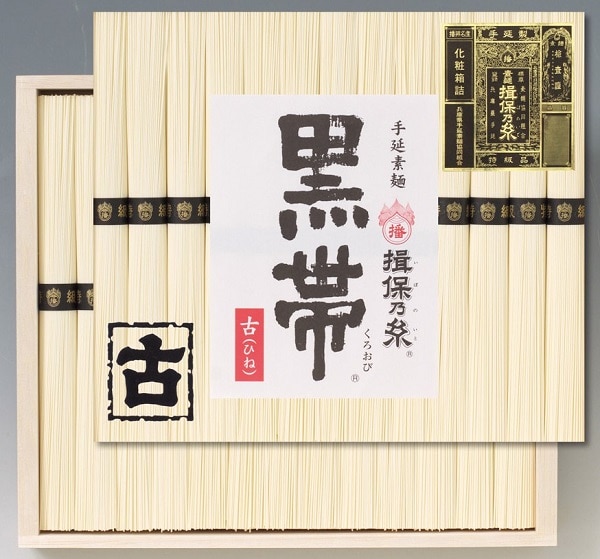 B488 手延素麺揖保乃糸特級古