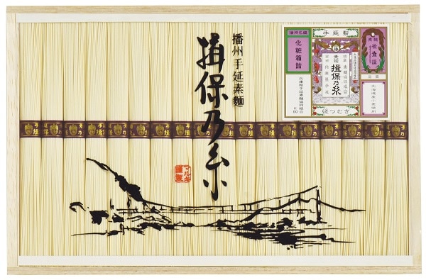 B493 揖保乃糸 縒つむぎ（北海道産小麦使用）