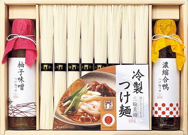 B514 三輪そうめん つけ麺つゆで食べる三輪素麺