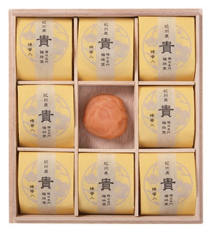【東急百貨店の贈り物】 B877 ＜梅林堂＞ 紀州蜂蜜入り梅干「貴梅」