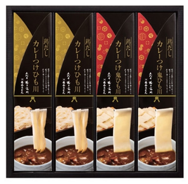 【東急百貨店の贈り物】 B897 ＜花山うどん＞ 老舗のカレーつけうどん