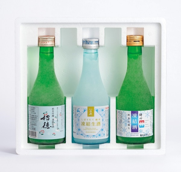 B950 凍結生酒 飲みくらべセット