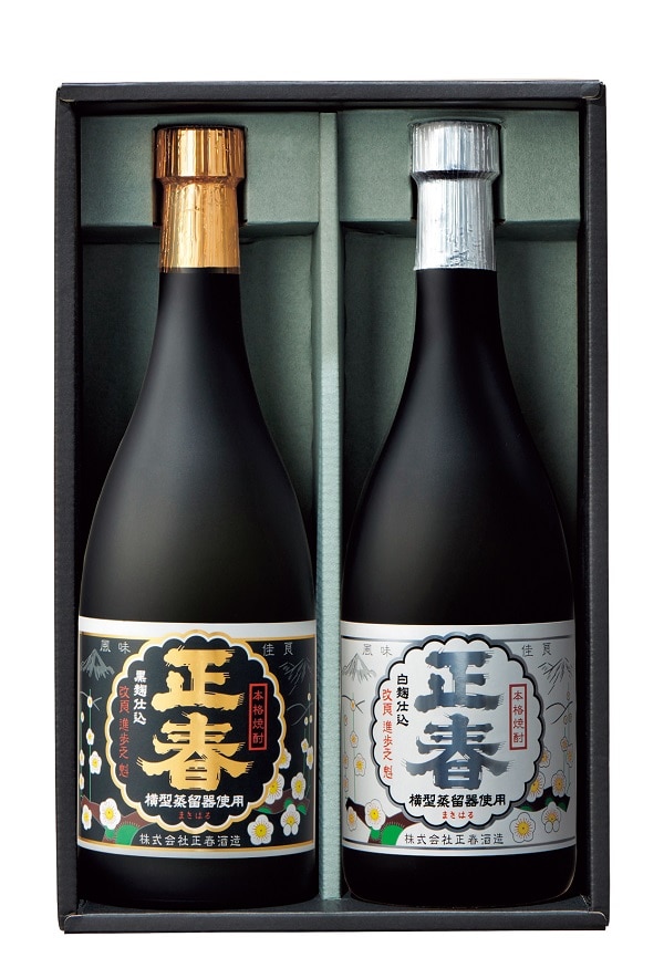 B960 やまや蒸留所 正春飲み比べセット