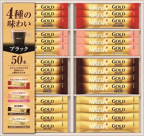 A529 ネスカフェゴールドブレンドプレミアムスティックブラックギフトセット
