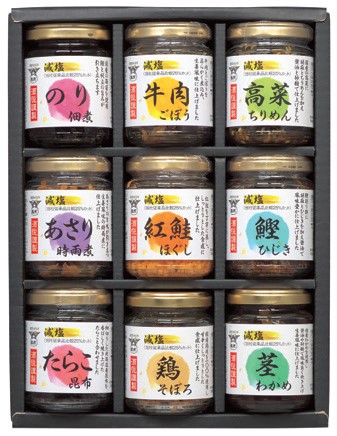 A596 減塩佃煮・惣菜詰合せ瓶詰