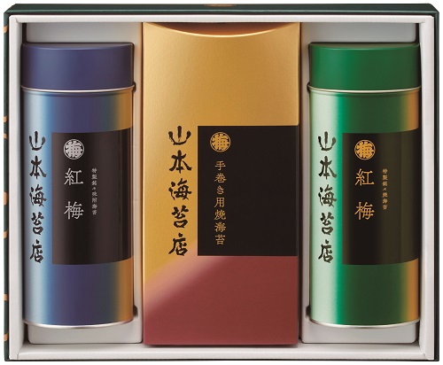 A626 紅梅詰合せ