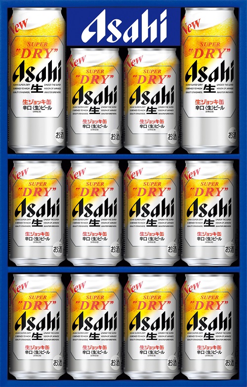A924 アサヒスーパードライ生ジョッキ缶セット