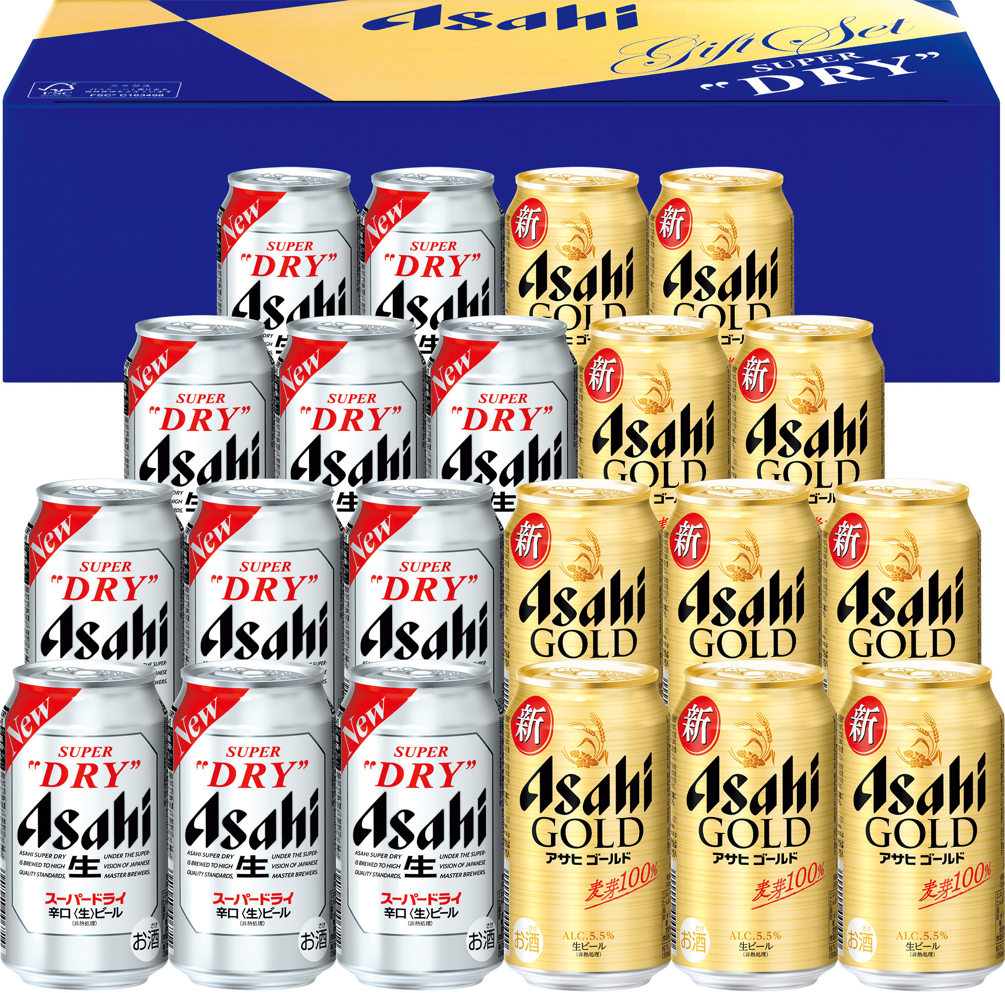 A926 アサヒスーパードライ・アサヒゴールドダブルセット