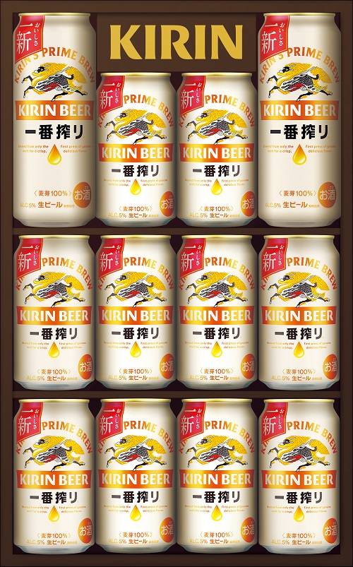 A942 キリン一番搾り生ビールセット