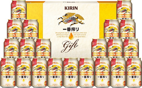 A943 キリン一番搾り生ビールセット