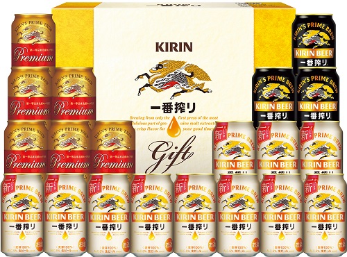 A946 一番搾り3種飲みくらべセット プレミアム・黒ビール入り