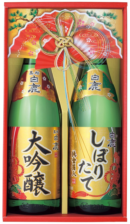 A949 黒松白鹿 大吟醸・しぼりたて金箔セット