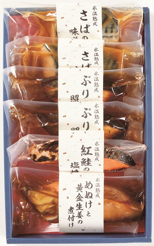B135 氷温熟成 煮魚・焼き魚ギフトセット6切