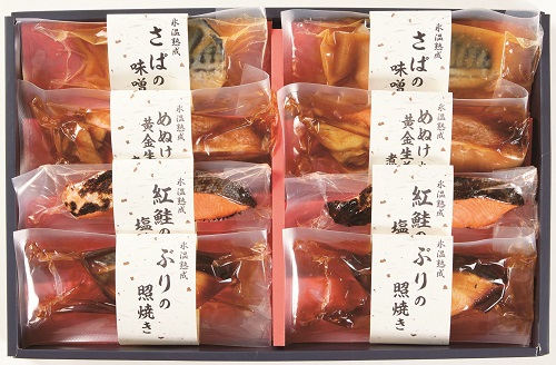 B136 氷温熟成 煮魚・焼き魚ギフトセット8切