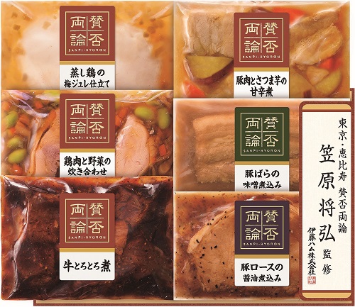 B193 賛否両論　笠原将弘監修　６種のこだわりの和惣菜セット