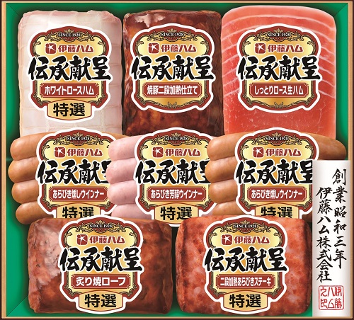B205 伝承献呈詰合せ