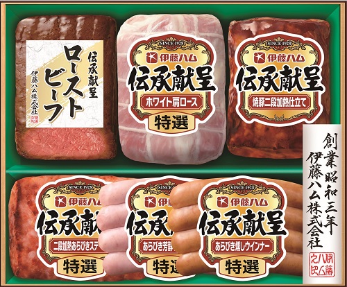 B207 伝承献呈詰合せ