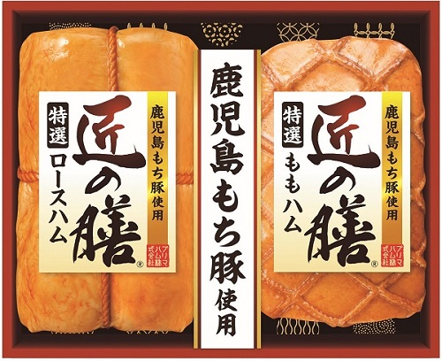 B238 鹿児島もち豚使用　匠の膳ギフト