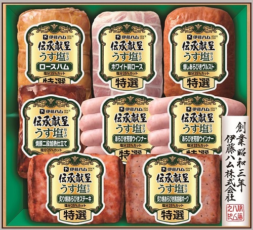 B243 伝承献呈詰合せうす塩仕上げ