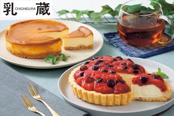 B339 「乳蔵」2つのまーるいケーキセット