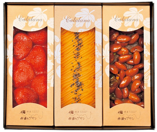 B351 冬限定カタラーナセット