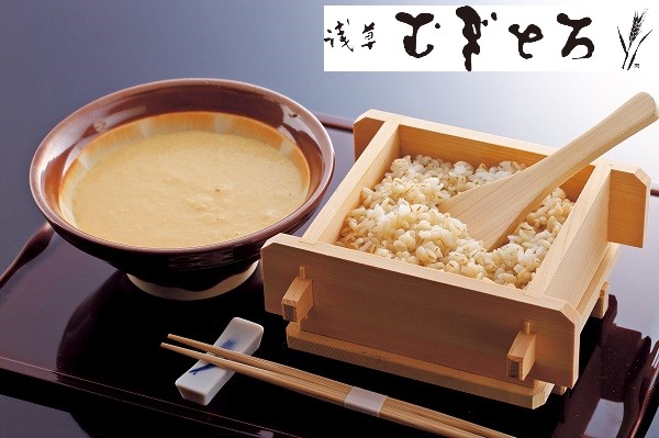 B435 味付とろろ・むぎごはんセット
