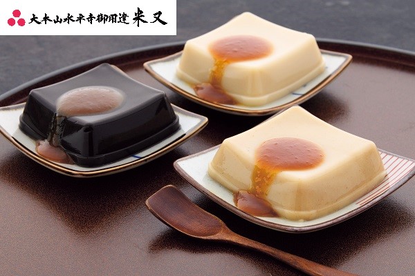 B446 永平寺胡麻豆腐詰合せ