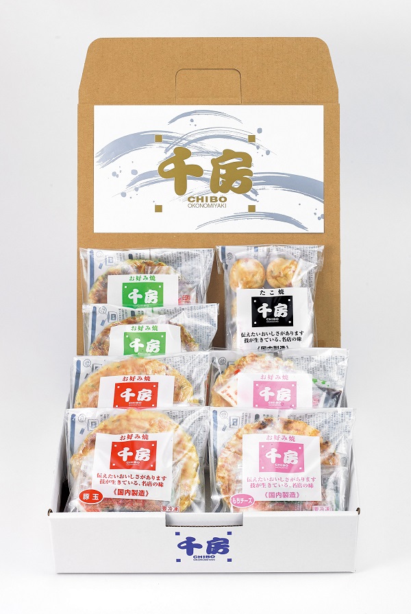 B468 お好み焼・たこ焼セット