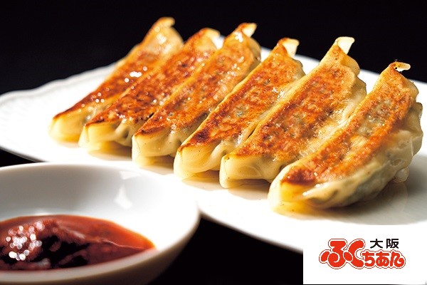B469 大阪ふくちぁん餃子食べ比べセット