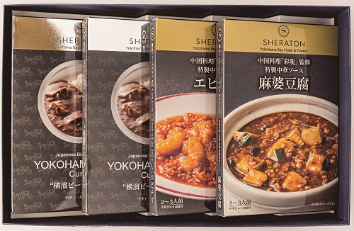 B478 横浜ベイシェラトン ホテル＆タワーズ　横濱カレー＆中華ソース詰め合わせ