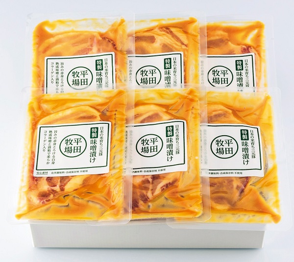 B501 日本の米育ち三元豚味噌漬けギフト