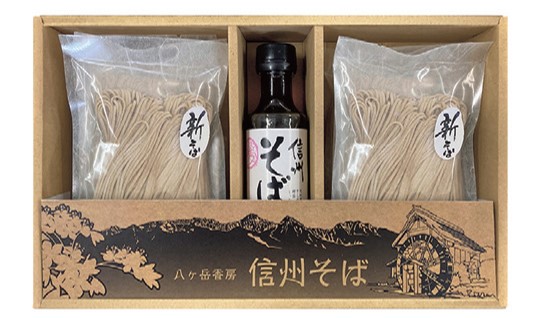 B633 信州そば新そば詰合せ