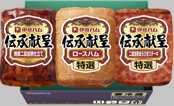 B706 伝承献呈詰合せ