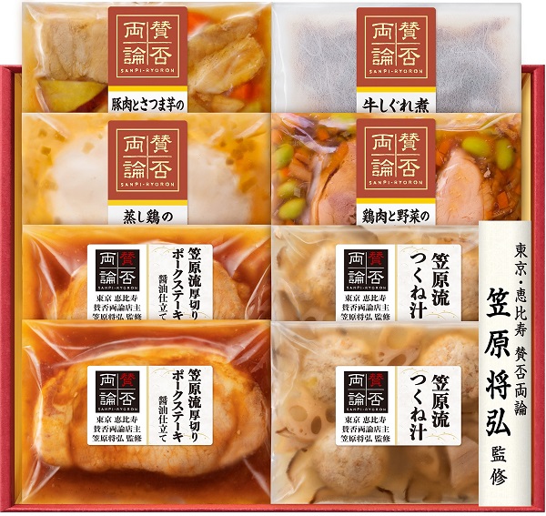 B707 賛否両論　笠原将弘監修　和惣菜６種