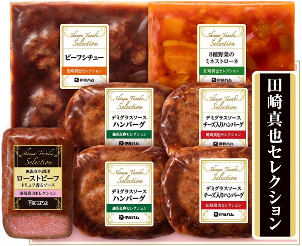 B708 田崎真也セレクション　ローストビーフと洋食ｾｯﾄ