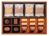 【東急百貨店の贈り物】B791 ＜ゴディバ＞ チョコレート＆クッキーアソートメント