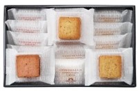 【東急百貨店の贈り物】B822 ＜CHEESE CAVERY TOKYO＞ CAVERYサンドクッキーギフト18個セット