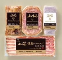 【東急百貨店の贈り物】B893 ＜マイスター山野井＞ 炭火釜焼きチャーシューとハムセット