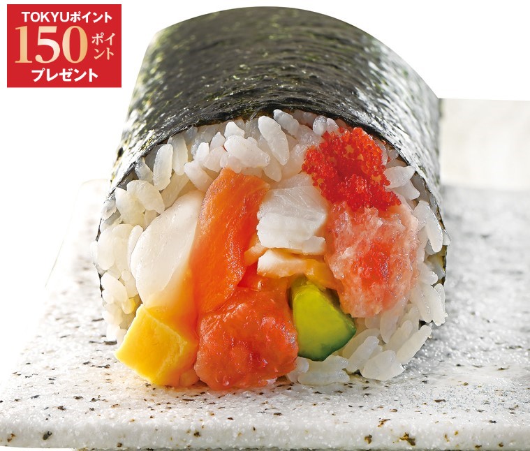 【洗足店】 I110 招福海宝恵方巻 1本